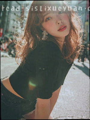 《隔壁班的班服》小说封面,两件不同颜色班服插画
